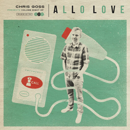 Wah Wah 45s, Various Artists – Allo Love: Vol. 8